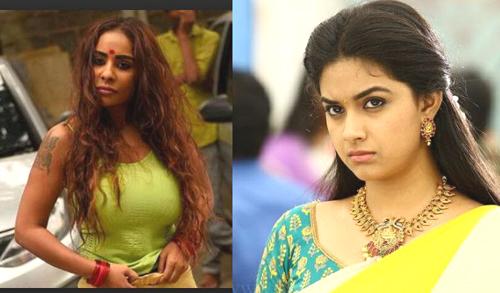 കീർത്തി സുരേഷ് രോഗിയെപ്പോലെ