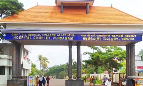 പത്തനംതിട്ടയിലെ പ്ലസ്ടു വിദ്യാർത്ഥിനിയുടെ മരണം; സഹപാഠിയുമായി പ്രണയത്തിലായിരുന്നുവെന്ന് പൊലീസ് പത്തനംതിട്ടയിലെ പ്ലസ്ടു വിദ്യാർത്ഥിനിയുടെ മരണം; സഹപാഠിയുമായി പ്രണയത്തിലായിരുന്നുവെന്ന് പൊലീസ്