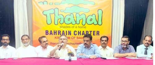 'തണലി 'ന് തുണയായി ബഹ്‌റൈൻ ചാപ്റ്റർ  മുന്നോട്ട് 