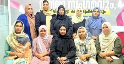 ബഹ്റൈൻ കെ.എം.സി.സി മലപ്പുറം ജില്ലാ ലേഡീസ് വിങ് പുതിയ ഭാരവാഹികളെ തെരഞ്ഞെടുത്തു