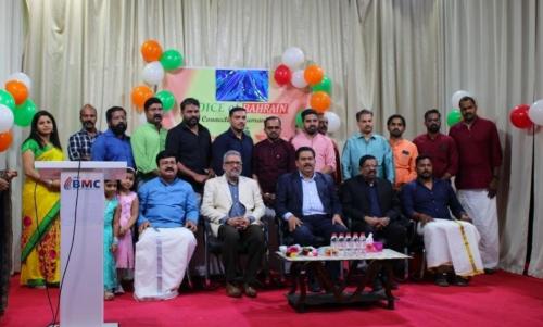 വോയിസ് ഓഫ് ബഹ്റൈൻ ലോഗോ പ്രകാശനവും ബോധവത്കരണ ക്ലാസും സംഘടിപ്പിച്ചു