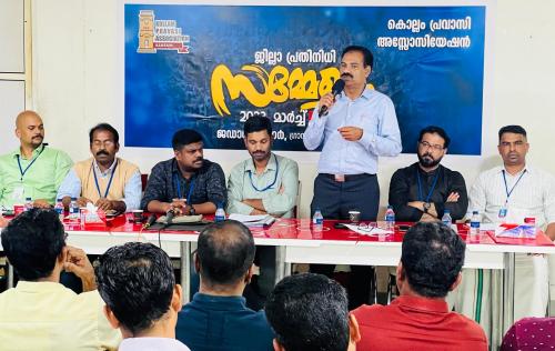 കെ.പി.എ ജില്ലാ പ്രതിനിധി സമ്മേളനം നടന്നു കെ.പി.എ ജില്ലാ പ്രതിനിധി സമ്മേളനം നടന്നു