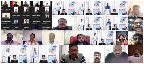 അനുസ്മരണ യോ​ഗം സംഘടിപ്പിച്ചു