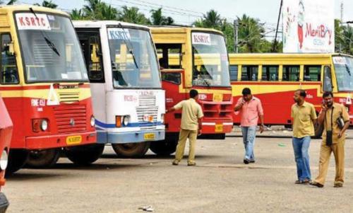 കഴിഞ്ഞ മാസത്തെ ശമ്പളം ലഭിച്ചില്ല; കെഎസ്ആർടിസി ജീവനക്കാർ അനിശ്ചിതകാല നിരാഹാര സമരത്തിലേക്ക് കഴിഞ്ഞ മാസത്തെ ശമ്പളം ലഭിച്ചില്ല; കെഎസ്ആർടിസി ജീവനക്കാർ അനിശ്ചിതകാല നിരാഹാര സമരത്തിലേക്ക്