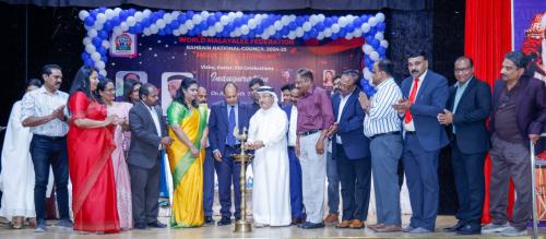 2024−2025 വർഷത്തെ വേൾഡ് മലയാളി ഫെഡറേഷൻ ബഹ്റൈൻ നാഷനൽ കൗൺസിൽ നിലവിൽ വന്നു 2024−2025 വർഷത്തെ വേൾഡ് മലയാളി ഫെഡറേഷൻ ബഹ്റൈൻ നാഷനൽ കൗൺസിൽ നിലവിൽ വന്നു
