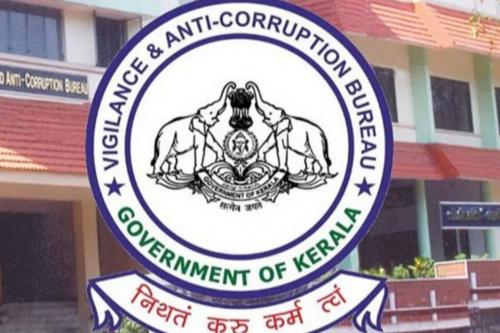 ഉച്ചഭക്ഷണത്തിലും സ്കോളർഷിപ്പിലും തട്ടിപ്പ്: എച്ച്.എമ്മിനെതിരേ വിജിലൻസ് അന്വേഷണത്തിന് ശിപാർശ