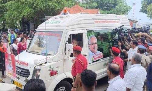 കാനത്തിൻ്റെ ഭൗതികശരീരം തിരുവനന്തപുരത്ത് എത്തിച്ചു; രണ്ടുമണിവരെ പൊതുദർശനം, ശേഷം വിലാപയാത്ര കാനത്തിൻ്റെ ഭൗതികശരീരം തിരുവനന്തപുരത്ത് എത്തിച്ചു; രണ്ടുമണിവരെ പൊതുദർശനം, ശേഷം വിലാപയാത്ര