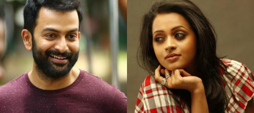 അഞ്ചു വർഷം കൊണ്ട് ഭാവനയുടെ കടുത്ത ആരാധകനായി മാറിയെന്ന് പൃഥ്വിരാജ്