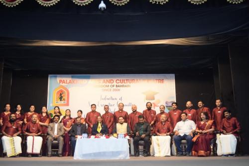 പാക്ട് പുതിയ എക്സിക്യൂട്ടീവ് കമ്മീറ്റി സ്ഥാനാരോഹണവും സ്റ്റുഡൻറ് ഹോണറിങ് സെറിമണിയും സംഘടിപ്പിച്ചു പാക്ട് പുതിയ എക്സിക്യൂട്ടീവ് കമ്മീറ്റി സ്ഥാനാരോഹണവും സ്റ്റുഡൻറ് ഹോണറിങ് സെറിമണിയും സംഘടിപ്പിച്ചു
