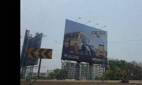 ഞങ്ങള് ഇന്ത്യക്കാര് സഹായിക്കാന് ഇഷ്ടപെടുന്നു: ഖേദം പ്രകടിപ്പിച്ച് ആമസോണ് ഞങ്ങള് ഇന്ത്യക്കാര് സഹായിക്കാന് ഇഷ്ടപെടുന്നു: ഖേദം പ്രകടിപ്പിച്ച് ആമസോണ്
