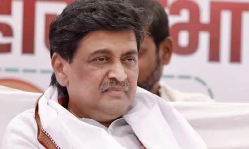 മഹാരാഷ്ട്ര മുൻ മുഖ്യമന്ത്രി അശോക് ചവാൻ കോൺഗ്രസ് വിട്ടു