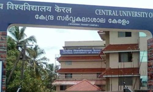 കാ​​­​​സ​ർ​­ഗോ​ഡ് കേ​​­​​ന്ദ്ര​സ​ർ​­വ​​​​ക​ലാ​​­​​ശാ​​­​​ല​യി​​­​​ലെ­ വി​​­​​ദ്യാ​​­​​ർ­ത്ഥി­ സ​മ​രം അ​വ​സാ​​­​​നി​​­​​ച്ചു­
