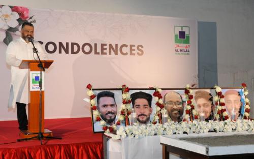 ബഹ്റൈനിൽ കഴിഞ്ഞ ആഴ്ച ഉണ്ടായ ദാരുണമായ വാഹനാപകടത്തിൽ മരണപ്പെട്ട അഞ്ചു യുവാക്കൾക്കു അനുശോചനം രേഖപ്പെടുത്തി ബഹ്റൈനിൽ കഴിഞ്ഞ ആഴ്ച ഉണ്ടായ ദാരുണമായ വാഹനാപകടത്തിൽ മരണപ്പെട്ട അഞ്ചു യുവാക്കൾക്കു അനുശോചനം രേഖപ്പെടുത്തി