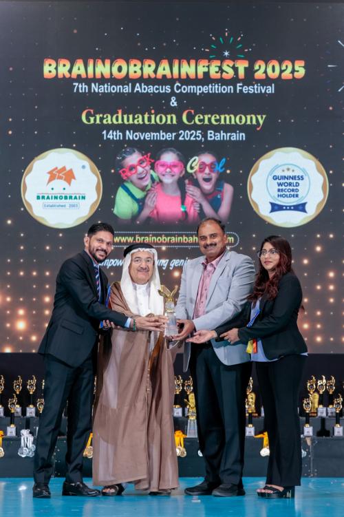 ബ്രെയിനോബ്രെയിൻ ബഹ്‌റൈന്റെ ഏഴാമത് ദേശീയ അബാക്കസ് മത്സരം 'ബ്രെയിനോബ്രെയിൻഫെസ്റ്റ് 2025' ശ്രദ്ധേയമായി