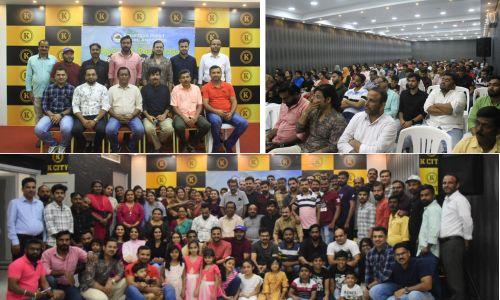 കാസർഗോഡ് ഡിസ്ട്രിക്റ്റ് പ്രവാസി അസോസിയേഷന് പുതിയ ഭരണ സമിതി കാസർഗോഡ് ഡിസ്ട്രിക്റ്റ് പ്രവാസി അസോസിയേഷന് പുതിയ ഭരണ സമിതി