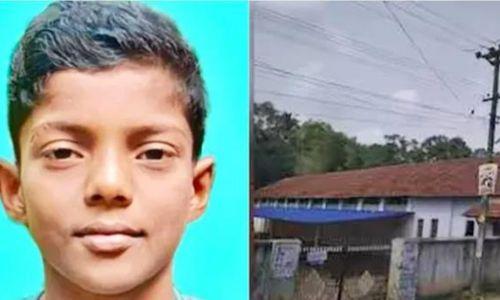 കണ്ണീരോർമയായി മിഥുൻ; തുർക്കിയിലുള്ള അമ്മ നാളെയെത്തിയ ശേഷം സംസ്കാരം കണ്ണീരോർമയായി മിഥുൻ; തുർക്കിയിലുള്ള അമ്മ നാളെയെത്തിയ ശേഷം സംസ്കാരം
