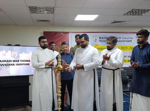 ബഹ്റൈൻ മാർത്തോമ്മാ യുവജനസഖ്യത്തിന്റെ 2023−2024 വർഷത്തെ പ്രവർത്തനങ്ങളുടെ ഉദ്ഘാടനം നടന്നു