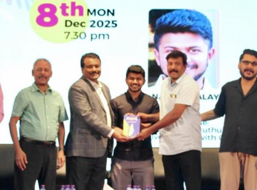 ബി.കെ.എസ് - ഡി.സി ബുക്ക് ഫെസ്റ്റ്: അഞ്ചാം ദിനത്തിൽ നാസർ മുതുകാടിന്റെ 'അരുളപ്പാട്' പ്രകാശനം ചെയ്തു