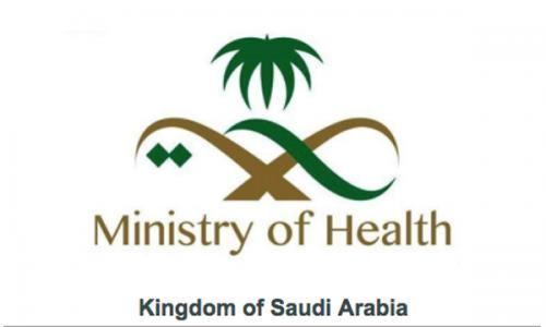 ഏകീ­കൃ­ത ആരോ­ഗ്യ ഇൻ­ഷു­റൻ­സ് പോ­ളി­സി­ പരി­ഷ്കരണത്തിന് ആരോ­ഗ്യ മന്ത്രാ­ലയത്തി­ന്റെ­ അംഗീ­കാ­രം