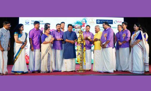 ബഹ്റൈൻ കേരളീയ സമാജം ഓണാഘോഷം; ഘോഷയാത്ര മത്സരം നാളെ ബഹ്റൈൻ കേരളീയ സമാജം ഓണാഘോഷം; ഘോഷയാത്ര മത്സരം നാളെ