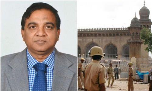 മ​ക്ക മ​സ്ജി​ദ് കേ​­​സ്: വി​­​ധി­ പ​റ​ഞ്ഞ ജ​ഡ്ജി­ രാ​­​ജി​­​വെ​ച്ചു
