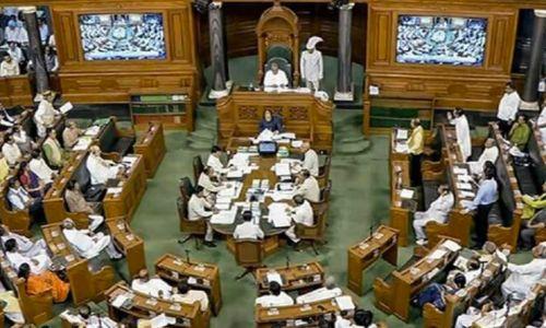 ഡല്‍ഹി ഓര്‍ഡിനന്‍സിന് പകരമുള്ള ബില്‍ പാസാക്കി ലോക്‌സഭ