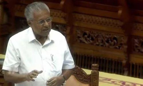 വിജയനും സതീശനും തമ്മിൽ വ്യത്യാസമുണ്ട്; പ്രതിപക്ഷം പറയുന്നത് അടിസ്ഥാന വിരുദ്ധമായ കാര്യങ്ങളെന്നും മുഖ്യമന്ത്രി വിജയനും സതീശനും തമ്മിൽ വ്യത്യാസമുണ്ട്; പ്രതിപക്ഷം പറയുന്നത് അടിസ്ഥാന വിരുദ്ധമായ കാര്യങ്ങളെന്നും മുഖ്യമന്ത്രി