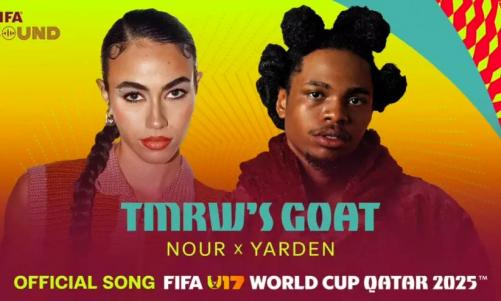 ഫിഫ അണ്ടർ 17 ലോകകപ്പ്; ഔദ്യോഗിക ഗാനം പുറത്തിറക്കി