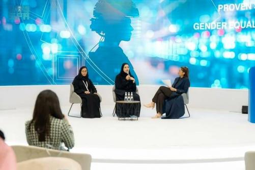 ഏപ്രിൽ 21 ‘അന്താരാഷ്ട്ര വനിതാവ്യവസായ ദിന'മായി ആചരിക്കാൻ യു.എൻ തീരുമാനം; സൗദി സ്വാഗതം ചെയ്തു