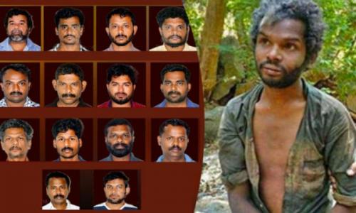 അട്ടപ്പാടി മധു വധക്കേസ്; പ്രതികൾക്ക് ഏഴ് വർഷം കഠിന തടവ് അട്ടപ്പാടി മധു വധക്കേസ്; പ്രതികൾക്ക് ഏഴ് വർഷം കഠിന തടവ്