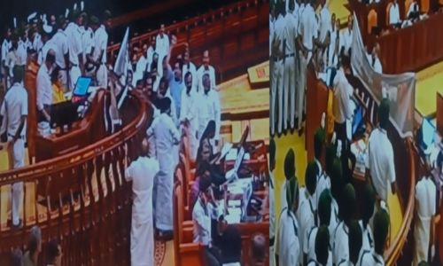 എഡിജിപി-ആർഎസ്എസ് കൂടിക്കാഴ്ച: അടിയന്തര പ്രമേയത്തിന് അനുമതി; നാല് പ്രതിപക്ഷ എംഎൽഎമാർക്ക് താക്കീത് എഡിജിപി-ആർഎസ്എസ് കൂടിക്കാഴ്ച: അടിയന്തര പ്രമേയത്തിന് അനുമതി; നാല് പ്രതിപക്ഷ എംഎൽഎമാർക്ക് താക്കീത്