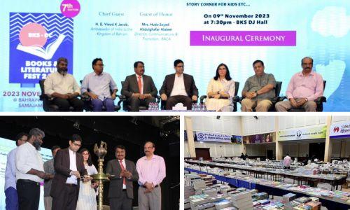 ബഹ്റൈൻ അന്താരാഷ്ട്ര പുസ്തകമേളക്ക് തുടക്കമായി ബഹ്റൈൻ അന്താരാഷ്ട്ര പുസ്തകമേളക്ക് തുടക്കമായി