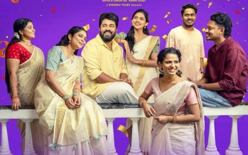 300 കോടിയുടെ സുവർണ നേട്ടത്തിലേക്ക് 'ബെത്‌ലഹേം കുടുംബ യൂണിറ്റ്'