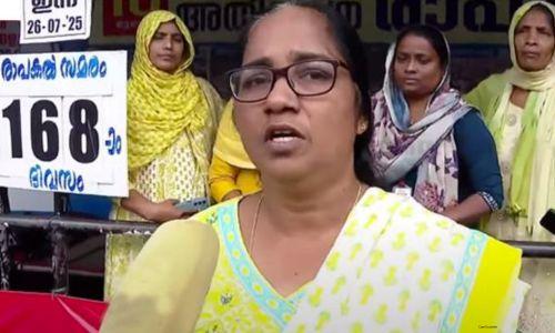 ഇന്‍സെന്‍റീവും ആനുകൂല്യവും വര്‍ധിപ്പിച്ച കേന്ദ്രസര്‍ക്കാര്‍ തീരുമാനത്തെ സ്വാഗതം ചെയ്യുന്നു : ആശാ സമരസമിതി