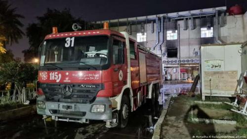 ഇറാഖില്‍ കോവിഡ് ആശുപത്രിയില്‍ തീപിടിത്തം; 52 രോഗികള്‍ വെന്തുമരിച്ചു