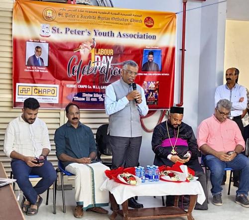 സെന്റ് പീറ്റേഴ്‌സ് യൂത്ത് അസോസിയേഷൻ തൊഴിലാളി ദിനം ആഘോഷിച്ചു