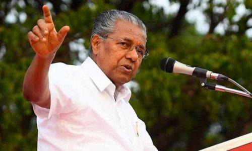 ഇടിമുറിയിലൂടെ വളർന്നുവന്ന പ്രസ്ഥാനമല്ല SFI ; ന്യായീകരിച്ച് മുഖ്യമന്ത്രി ഇടിമുറിയിലൂടെ വളർന്നുവന്ന പ്രസ്ഥാനമല്ല SFI ; ന്യായീകരിച്ച് മുഖ്യമന്ത്രി