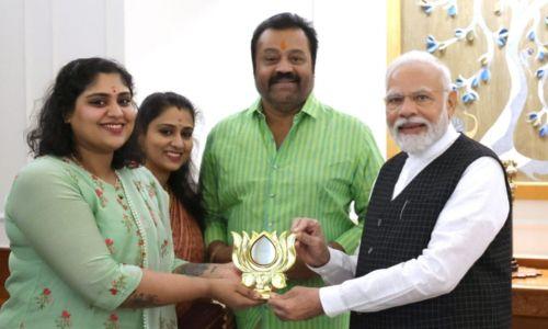 പ്രധാനമന്ത്രിക്ക് മകളുടെ വിവാഹക്ഷണക്കത്ത് നൽകി സുരേഷ് ഗോപി പ്രധാനമന്ത്രിക്ക് മകളുടെ വിവാഹക്ഷണക്കത്ത് നൽകി സുരേഷ് ഗോപി