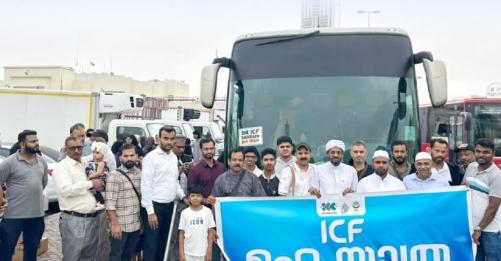 ഐ.സി.എഫ് ബഹ്‌റൈൻ ഉംറ സംഘം മനാമയിൽ നിന്ന് യാത്ര പുറപ്പെട്ടു