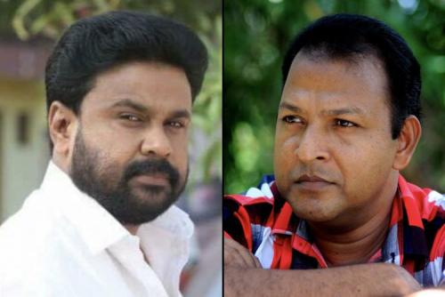 നടി ആക്രമിക്കപ്പെട്ട കേസ്: സംവിധായകൻ പി. ബാലചന്ദ്രകുമാറിന്റെ രഹസ്യമൊഴി രേഖപ്പെടുത്തും നടി ആക്രമിക്കപ്പെട്ട കേസ്: സംവിധായകൻ പി. ബാലചന്ദ്രകുമാറിന്റെ രഹസ്യമൊഴി രേഖപ്പെടുത്തും