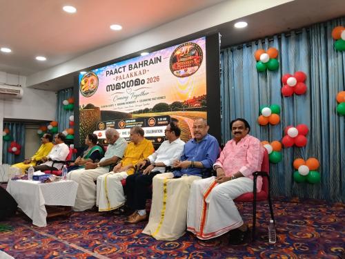 ഐക്യത്തിന്റെ സന്ദേശവുമായി പാക്ട് 'സമാഗമം 2026' ശ്രദ്ധേയമായി