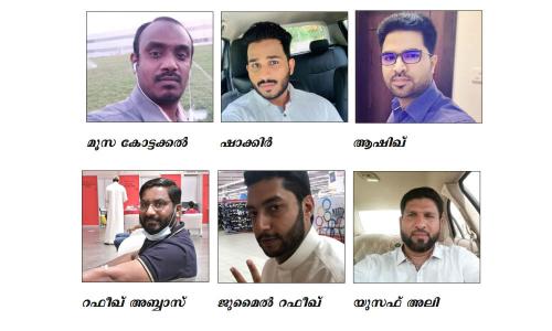 വാക്സിൻ പരീക്ഷണത്തിന് കൂടുതൽ മലയാളികൾ