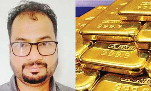 കരിപ്പൂർ വിമാനത്താവളം വഴി വീണ്ടും സ്വർണകടത്ത്; വില്യാപ്പളി സ്വദേശി പോലീസ് പിടിയിൽ കരിപ്പൂർ വിമാനത്താവളം വഴി വീണ്ടും സ്വർണകടത്ത്; വില്യാപ്പളി സ്വദേശി പോലീസ് പിടിയിൽ