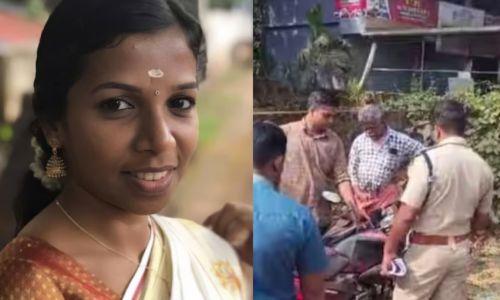 അനുവിന്റെ കൊലപാതകത്തിൽ നിര്ണായക തെളിവുകള്; ബൈക്കും പ്രതി ധരിച്ചിരുന്ന കോട്ടും കണ്ടെത്തി അനുവിന്റെ കൊലപാതകത്തിൽ നിര്ണായക തെളിവുകള്; ബൈക്കും പ്രതി ധരിച്ചിരുന്ന കോട്ടും കണ്ടെത്തി