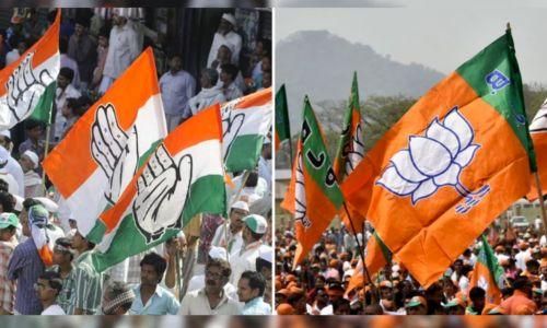 എക്സിറ്റ് പോൾ ഫലങ്ങൾ വന്നെങ്കിലും ആത്മവിശ്വാസത്തോടെ പാർട്ടികൾ എക്സിറ്റ് പോൾ ഫലങ്ങൾ വന്നെങ്കിലും ആത്മവിശ്വാസത്തോടെ പാർട്ടികൾ