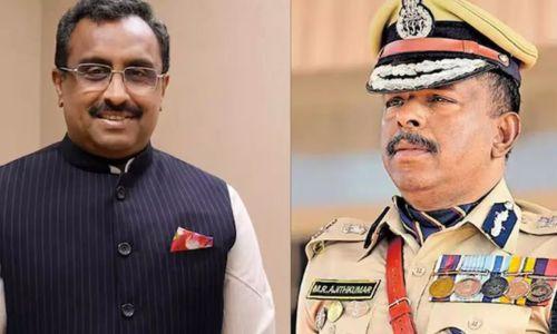 എ.ഡി.ജി.പി ആർ.എസ്.എസ് കൂടിക്കാഴ്ച: എ.ഡി.ജി.പിയുടെ മൊഴിയെടുക്കുന്നു എ.ഡി.ജി.പി ആർ.എസ്.എസ് കൂടിക്കാഴ്ച: എ.ഡി.ജി.പിയുടെ മൊഴിയെടുക്കുന്നു