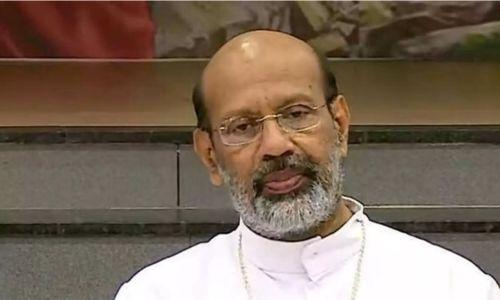 വനം മന്ത്രി രാജിവെയ്ക്കണം, സർക്കാരും വനപാലകരും നോക്കുകുത്തികളെന്ന് താമരശ്ശേരി രൂപത ബിഷപ്പ് വനം മന്ത്രി രാജിവെയ്ക്കണം, സർക്കാരും വനപാലകരും നോക്കുകുത്തികളെന്ന് താമരശ്ശേരി രൂപത ബിഷപ്പ്