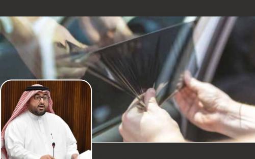കാറുകളുടെ ഗ്ലാസുകളിൽ 50% വരെ ടിന്റിംഗ് അനുവദിക്കണം: നിർദ്ദേശവുമായി ബഹ്റൈൻ എം.പി