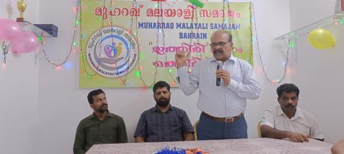 മുഹറഖ് മലയാളി സമാജം കേരളപ്പിറവി ദിനാഘോഷം സംഘടിപ്പിച്ചു മുഹറഖ് മലയാളി സമാജം കേരളപ്പിറവി ദിനാഘോഷം സംഘടിപ്പിച്ചു