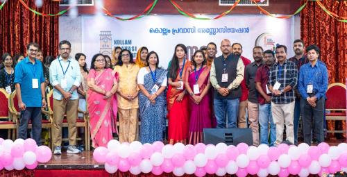 കൊല്ലം പ്രവാസി അസോസിയേഷൻ 'പ്രവാസി ശ്രീ' വനിതാ സമ്മേളനം 'നവജ്വാല' ശ്രദ്ധേയമായി